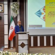 مصرف بهینه گاز طبق الگوی متعارف باشد