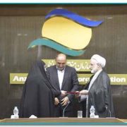 از کارکنان ایثارگر شاغل در سازمان منطقه آزاد انزلی تجلیل شد