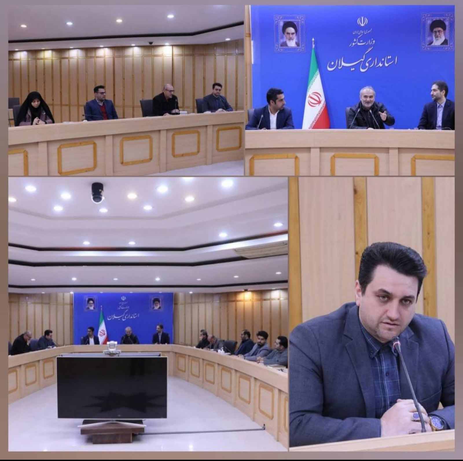 برگزاری نشست كارگروه مدیریت مصرف انرژی در گیلان