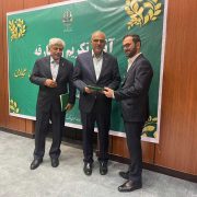 موسی رمرودی به عنوان مدیر شعب بانک کشاورزی گیلان معرفی شد