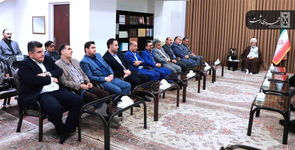 دیدار نوروزی شورا اسلامی و مجموعه مدیریت شهری رشت با نماینده ولی فقیه در گیلان