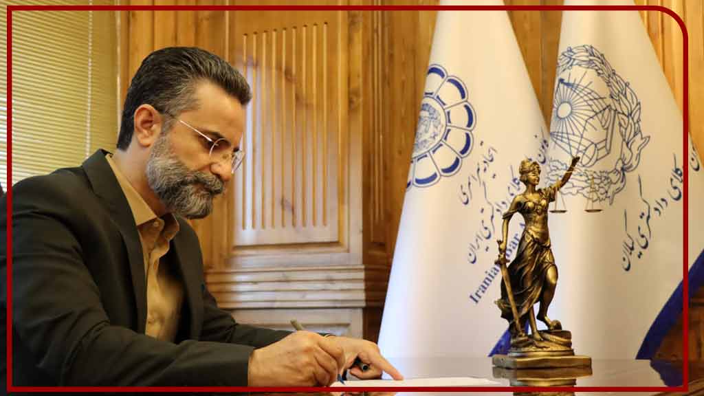 از سلب استقلال وکیل دادگستری تا تضییع حقوق مردم