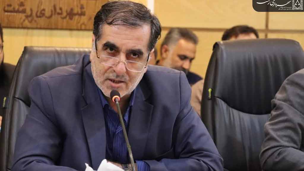 تحقق ۵۴۴ میلیارد تومان از بودجه شهرداری رشت در چهار ماهه نخست امسال