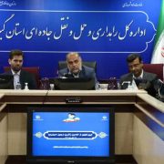 افزایش 50 درصدی عملکرد راهداری گیلان در جابجایی زائران اربعین امسال