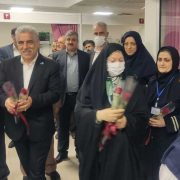 تجلیل استاندار گیلان از پرستاران مرکز آموزشی درمانی حشمت رشت