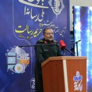 حریم رسالت پایه گذار حرکت رسانه‌ای برای تحقق ایران قوی است