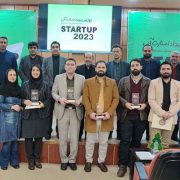 سطح عالی برای گیلان با ثبت 210 محصول فناورانه و دانش بنیان در سامانه “جان”