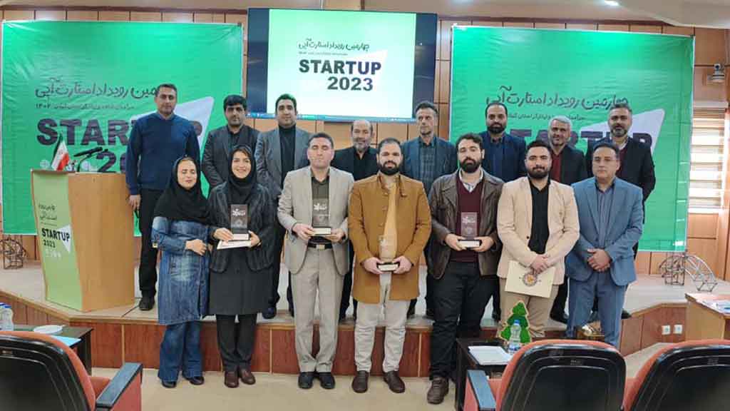 سطح عالی برای گیلان با ثبت 210 محصول فناورانه و دانش بنیان در سامانه “جان”