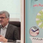 غربالگری فشارخون و دیابت بیش از یک میلیون و 446 هزار نفر در گیلان
