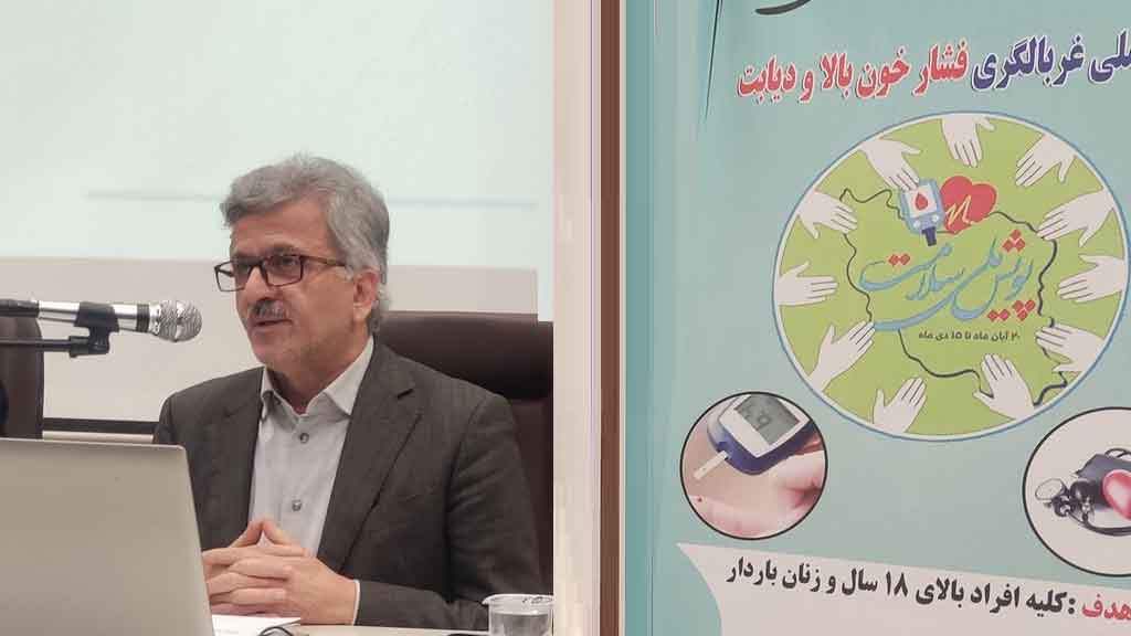 غربالگری فشارخون و دیابت بیش از یک میلیون و 446 هزار نفر در گیلان