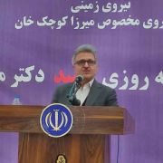 کمک به توسعه مراکز درمانی غیردانشگاهی و نظامی ضروری است