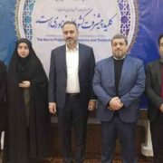 اولین مرکز هم آفرینی هوش مصنوعی کشور درگیلان راه اندازی شد