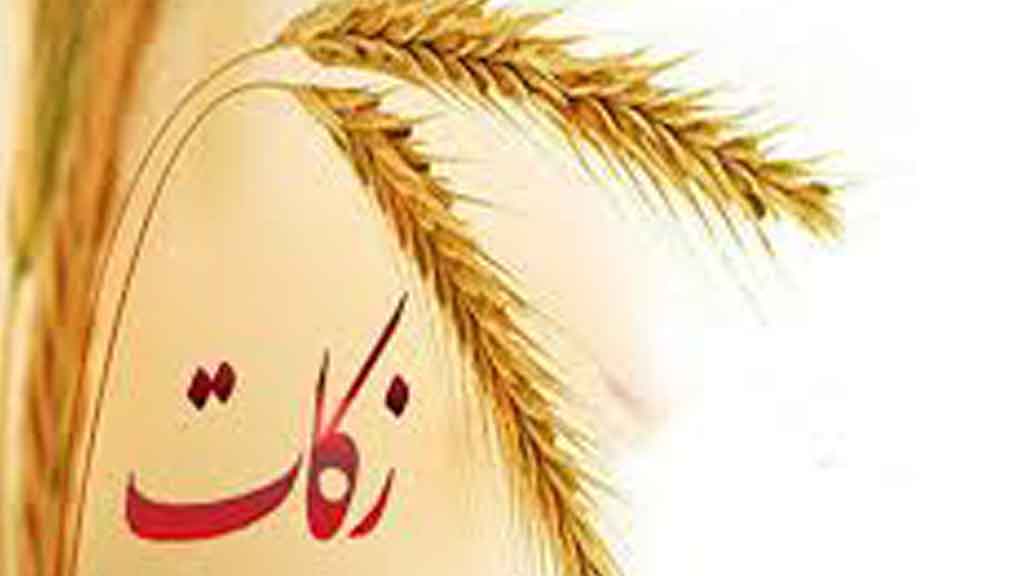 صندوق‌های جمع آوری فطریه باید مجوز شورای زکات داشته باشند