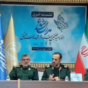 ۴۰ اثر در هفتمین جشنواره مردمی مدرسه عشق منتخب کشوری شد