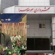 شهردار صومعه سرا: همراهی و حمایت استاندار گیلان از تشکیل مجمع مشورتی روسای شوراها و شهرداران شهرهای مرکز شهرستان گیلان