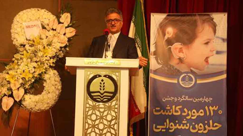 گیلان چهارمین قطب کاشت حلزون کشور است