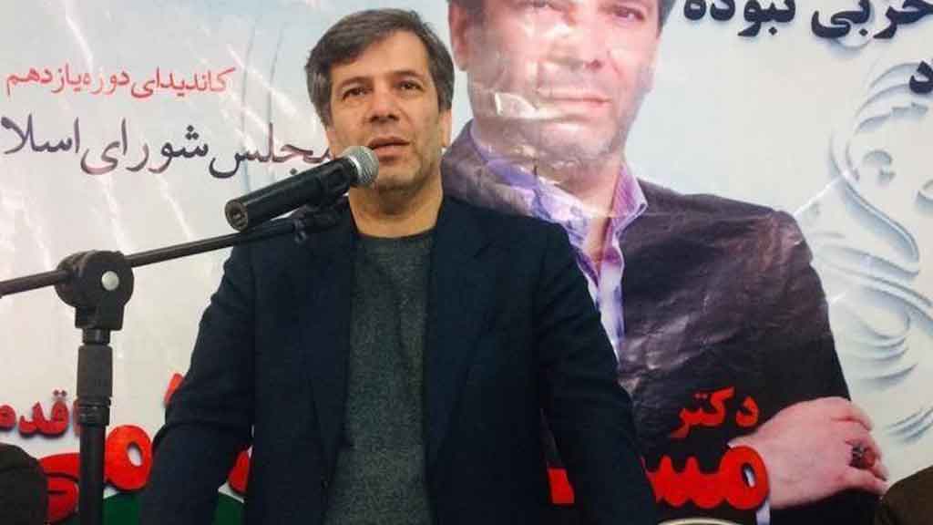 چرا من به دکتر مسعود پزشکیان برای تصدی پست ریاست جمهوری رأی می‌دهم؟