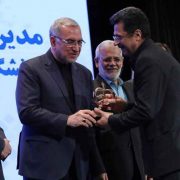 دکتر فیروز سرودی از سوی سازمان غذا و دارو کشور تقدیر شد