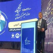 ۹۵ درصد سوختگی‌ها با آموزش قابل پیشگیری است