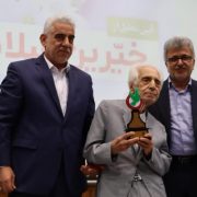 ما قدرردان زحمات خیران حوزه سلامت گیلان هستیم