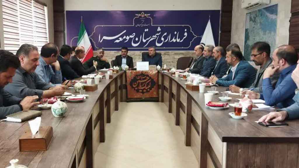 تست بیماری های صعب العلاج در صومعه سرا رایگان است