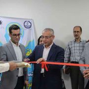 افتتاح کلینیک چند تخصصی نروتروما در رشت