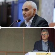 تقدیر وزارت بهداشت از گیلان در جریان مدیریت طغیان مسمومیت رضوانشهر