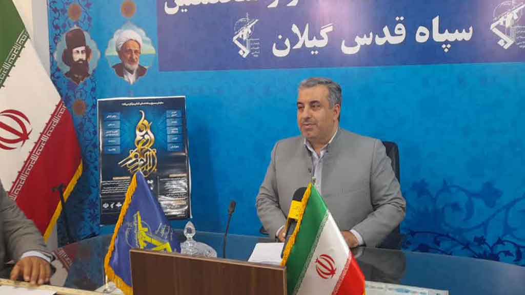 جشنواره ابوذر گیلان با شعار «خبرنگاران راویان پیشرفت» دی ماه برگزار می شود