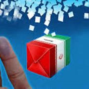 نشان همبستگی با حضور درانتخابات