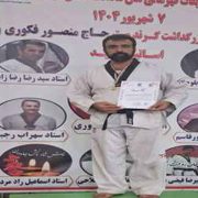 افتخارآفرینی همکار شبکه بهداشت و درمان رودسر در مسابقات قهرمانی آزاد هانمادانگ گیلان