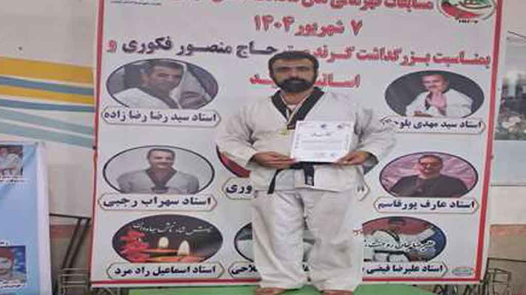 افتخارآفرینی همکار شبکه بهداشت و درمان رودسر در مسابقات قهرمانی آزاد هانمادانگ گیلان