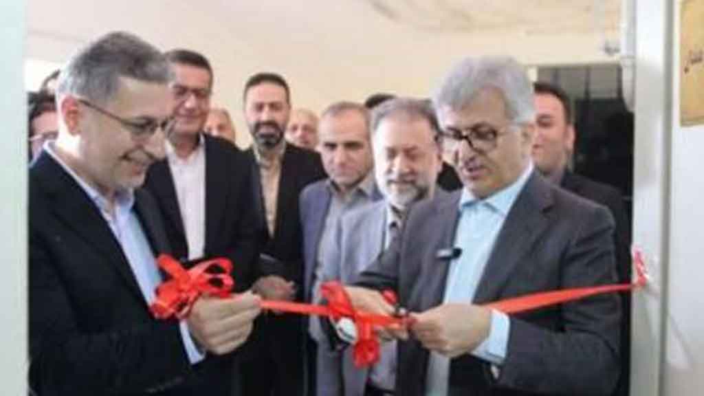 افتتاح شاخه دهان و دندان مرکز تحقیقاتی کوهورت گیلان