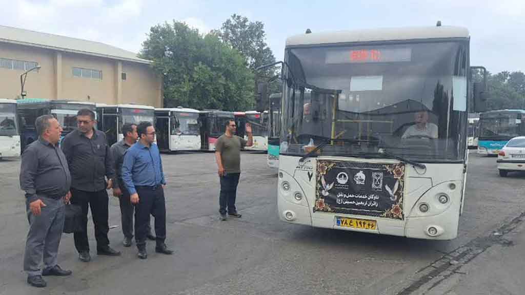 آمادگی کامل سازمان مدیریت حمل و نقل بار و مسافر و پایانه مسافربری گیل، برای خدمت رسانی به زائران اربعین حسینی(ع)