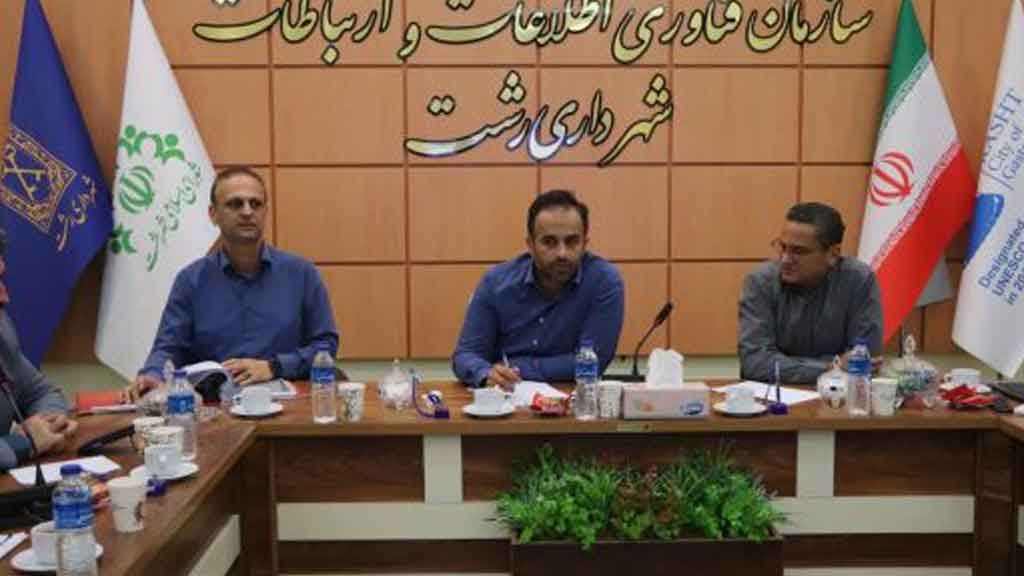 تقویت فرآیند وصول مطالبات از اقدامات ضروری در مسیر پایداری مالی است