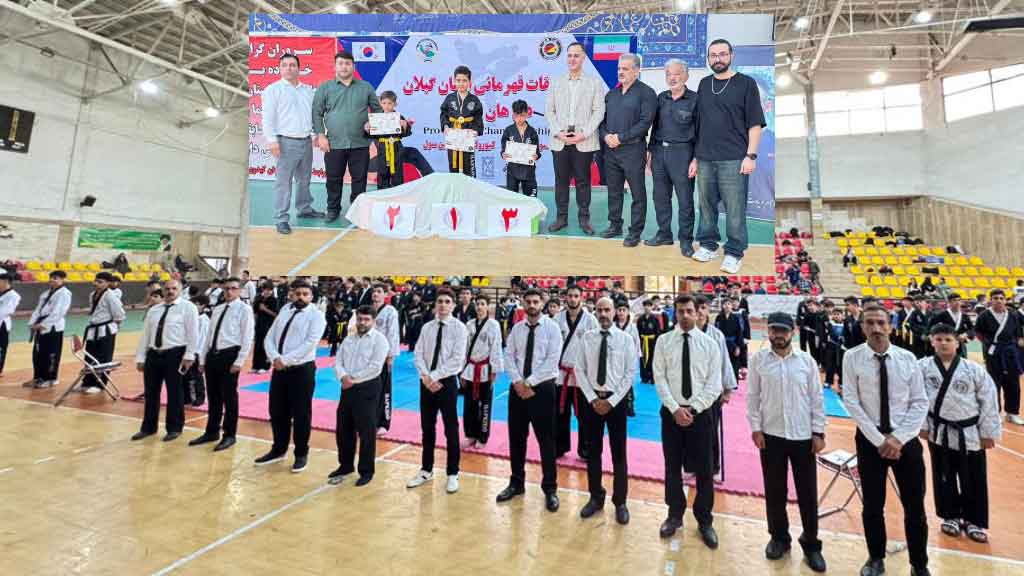 روابط عمومی دی هان کیدو استان گیلان خبر داد : مسابقات قهرمانی گیلان در رشت برگزار شد.