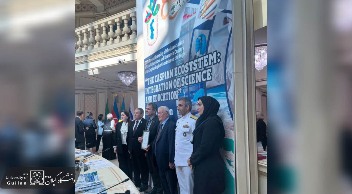 قدردانی وزیر علوم قزاقستان از نقش‌آفرینی دانشگاه گیلان در دیپلماسی علمی منطقه‌ای