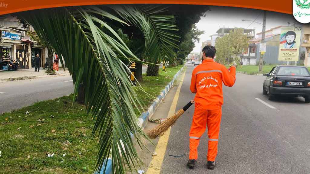 پاکبانان ، زحمت کش ترین قشر جامعه را فراموش نکنیم