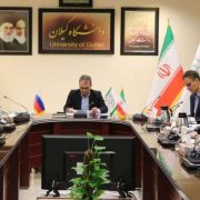 تعمیق روابط علمی ایران و روسیه در چارچوب همکاری‌های مشترک دانشگاه گیلان و آستراخان