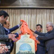 نخستین پارلمان شهری نوجوانان کشور در لاهیجان آغاز به کار کرد