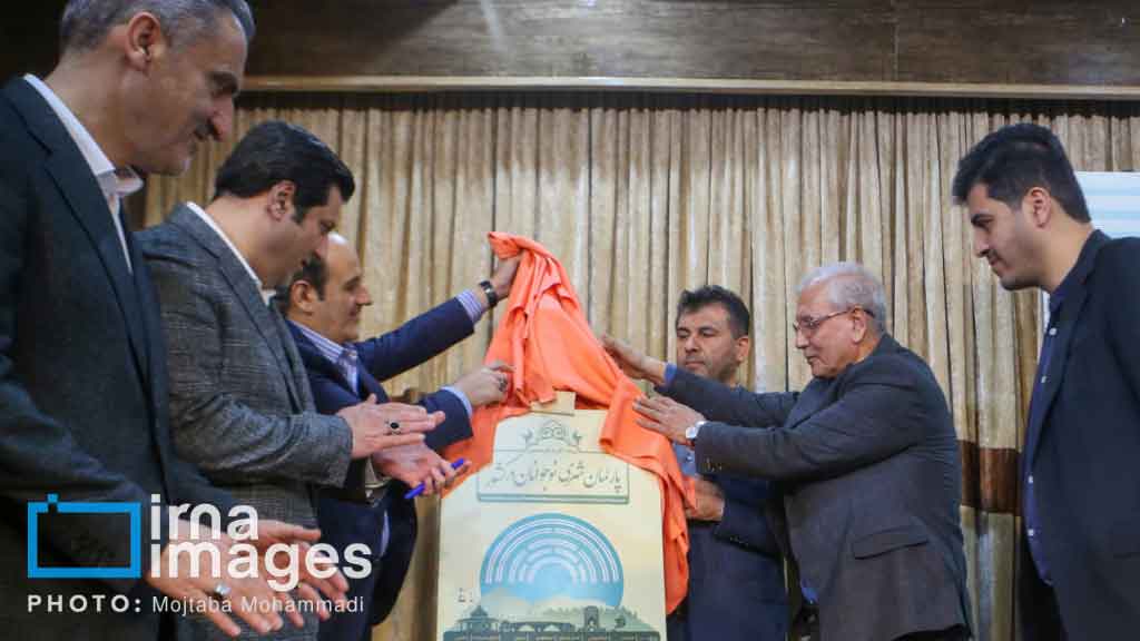 نخستین پارلمان شهری نوجوانان کشور در لاهیجان آغاز به کار کرد