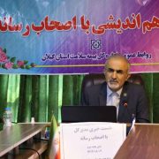 پوشش بیمه سلامت برای بیش از نیمی از گیلانیان