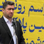 اجرای طرح پلاک و کد پستی هوشمند گامی مؤثر در ارتقای نظام آدرس‌دهی و خدمات هوشمند شهری است