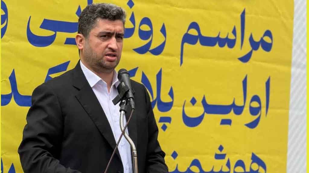 اجرای طرح پلاک و کد پستی هوشمند گامی مؤثر در ارتقای نظام آدرس‌دهی و خدمات هوشمند شهری است