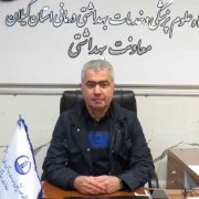 مردم شیوع بیماری‌های عفونی تنفسی و آنفلوانزا را جدی بگیرند