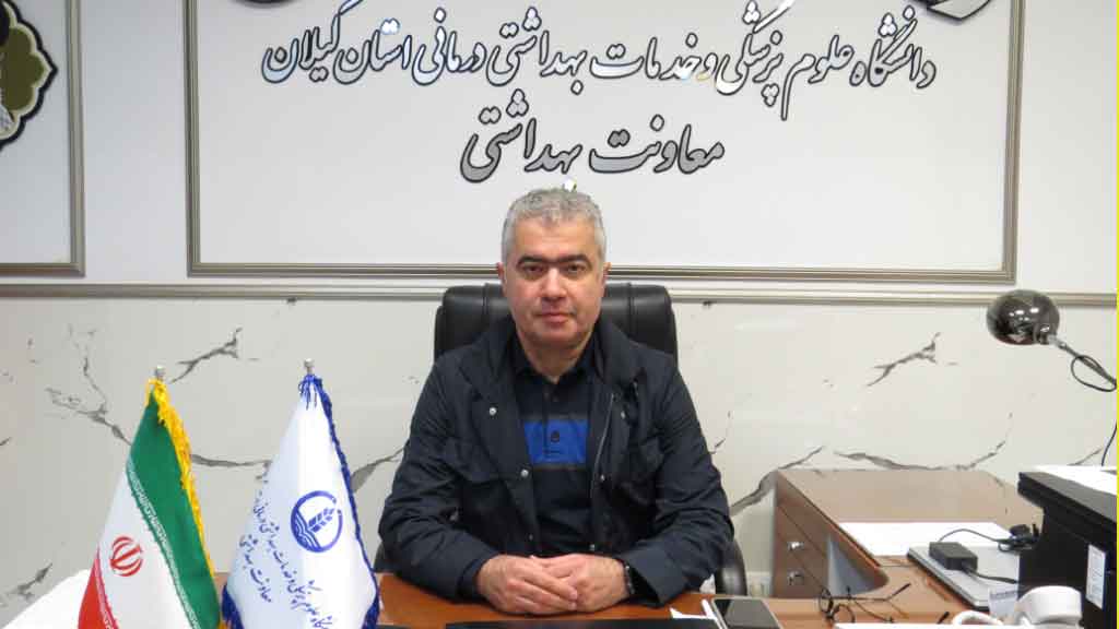 مردم شیوع بیماری‌های عفونی تنفسی و آنفلوانزا را جدی بگیرند