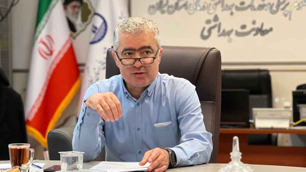 معاون بهداشتی دانشگاه علوم پزشکی گیلان : پزشک خانواده نیازمند آموزش و آگاهی مردم است