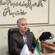افزایش نگرانکننده بیماریهای غیرواگیر در گیلان