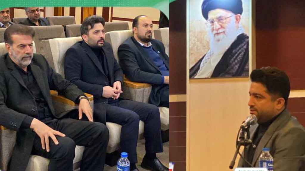 برگزاری همایش حقوقی و آموزشی هیأت نظارت شهرستانهای استان گیلان