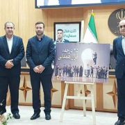قرار همدلی در گیلان آغاز شد