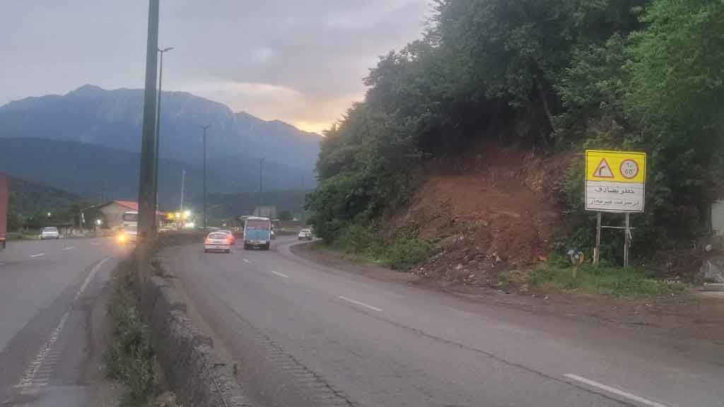 تخریب هویت و تاریخ روستای گلسرک به چه قیمتی؟!